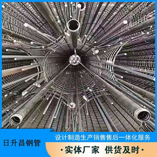 德州法兰式声测管规格