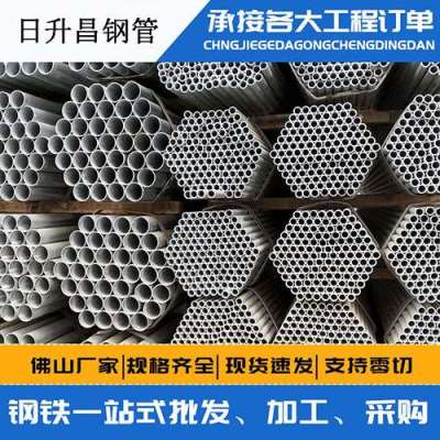 德州声测管桩基现场检测技术规定
