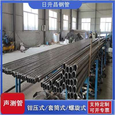 德州声测管连接方式你会选哪种