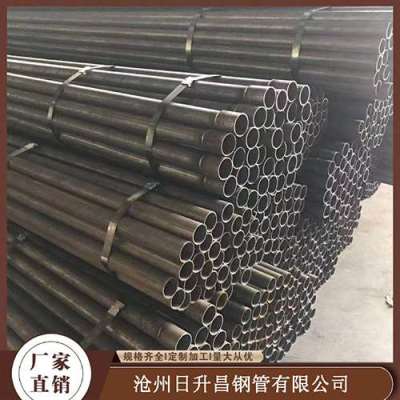 德州声测管规格型号对照表