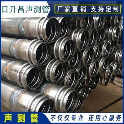 德州桥梁桩基声测管的施工工艺流程